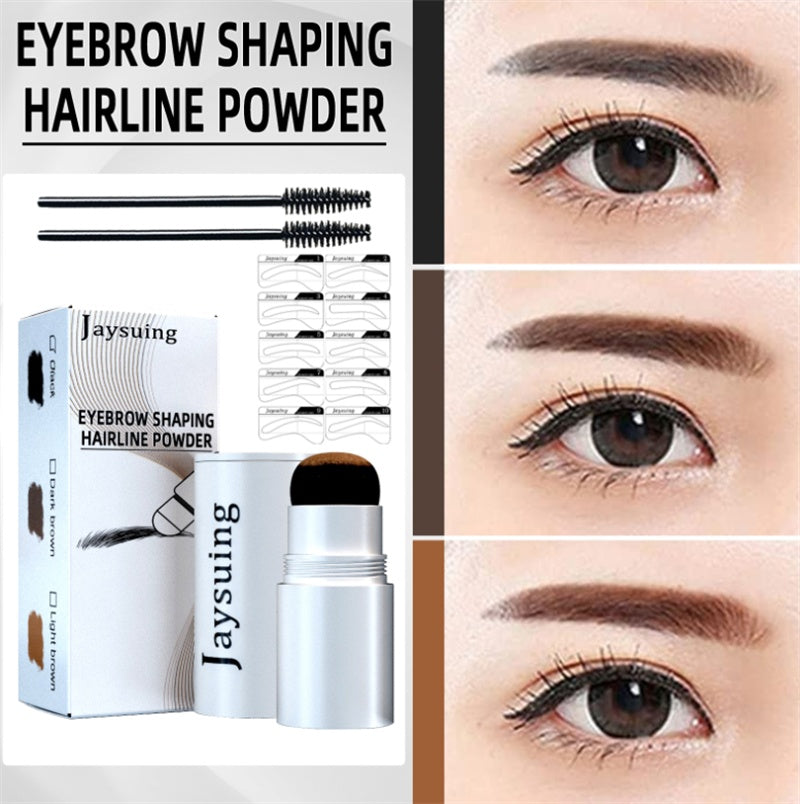 Waterproof And Sweatproof Eyebrow Powder Stamp Set