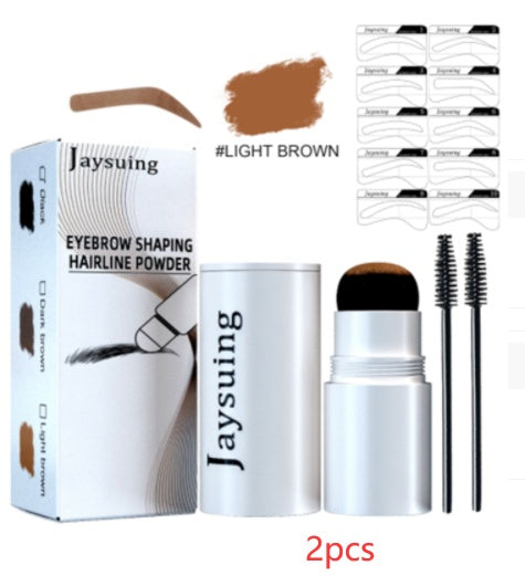 Waterproof And Sweatproof Eyebrow Powder Stamp Set