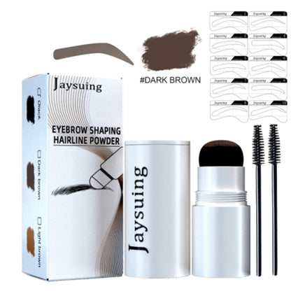 Waterproof And Sweatproof Eyebrow Powder Stamp Set